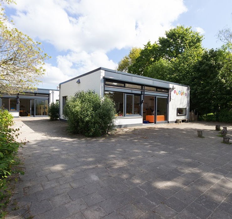 BSO Station_buiten1.jpg