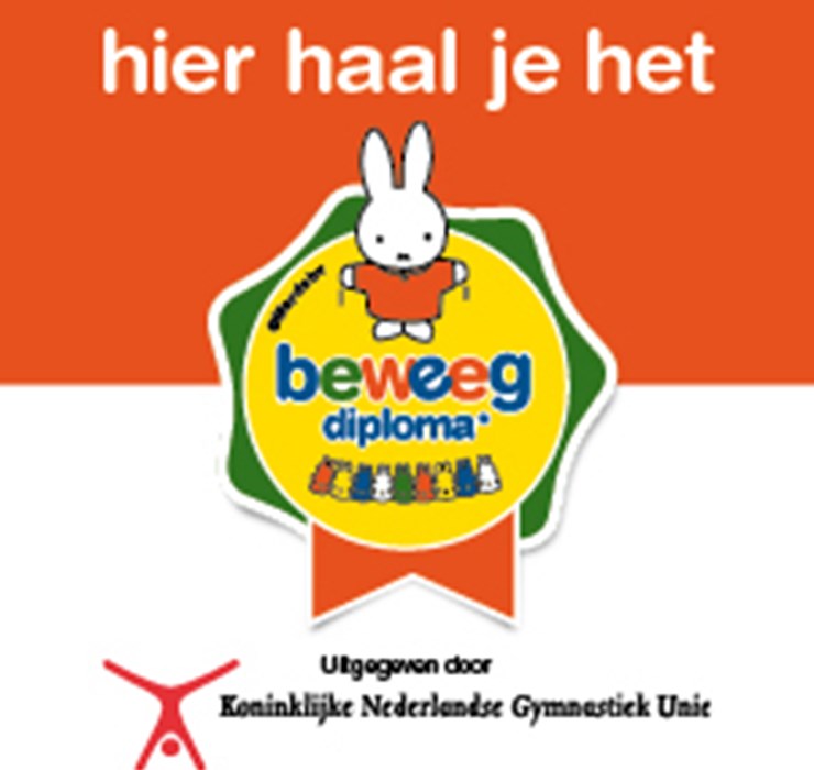 KNGU_Online_Keurmerk definitief.jpg