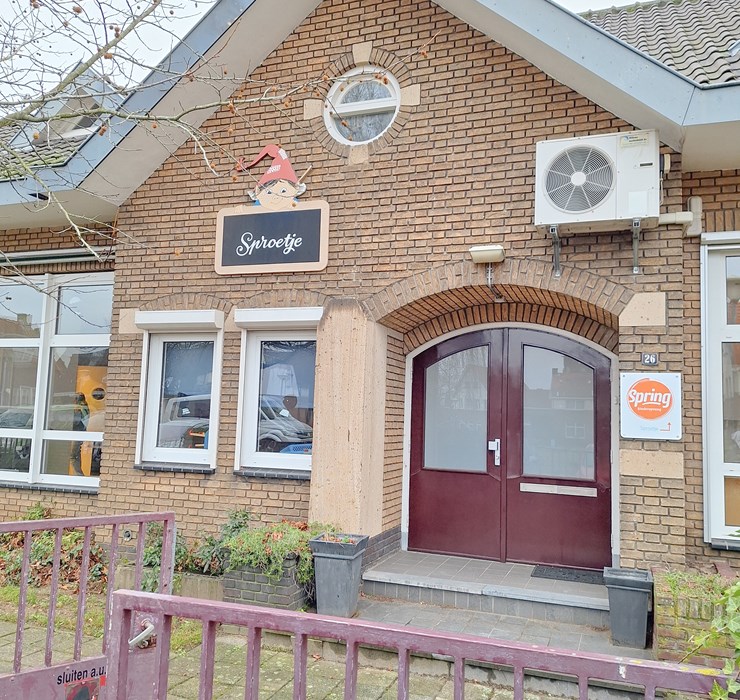 Sproetje Do Nieuwe Foto's 4