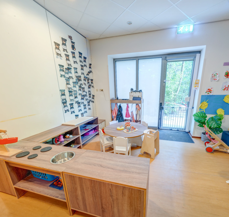 Peuteropvang En BSO Beertjes, Mozaiek Helmond 2